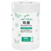 専用 ☆彡様 スマートオフィス】ノンアルコール除菌ウエット本体 100枚 コーヨー化成