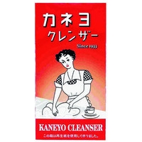 スマートオフィス】キッチン用クレンザー ジフ 270ml ユニリーバ・ジャパン