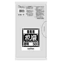 スマートオフィス】再生原料入り小型ポリ袋 黒 50枚 RYC07 ジャパックス