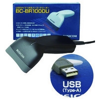 スマートオフィス】デスクトップQRコードリーダーBC-NL3000UII ビジコム