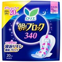 スマートオフィス】エリス新・素肌感昼用羽なし26枚 大王製紙