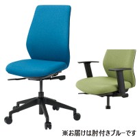 スマートオフィス】役員イス FTX-3 布張り TOKIO