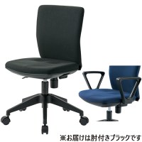 スマートオフィス】役員イス GSX100 ブラック ジョインテックス