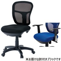 スマートオフィス】事務イス CF-2M BL 肘無 ブルー FRENZ