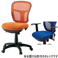 FRENZ　CF-2M　事務用メッシュチェア　肘なし　BK　訳あり処分 2261545095.jpg?1715559601