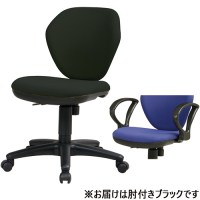 スマートオフィス】事務イス K-921(BK) 肘無 ブラック KOEKI