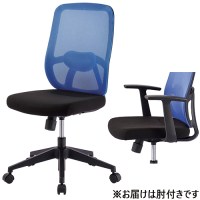 スマートオフィス】事務イスM01 KC-NX65SL 肘無 BL/BK プラス