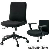 タカになります スマートオフィス】役員イス FTX-3 布張り TOKIO