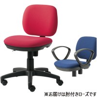 スマートオフィス】事務イス KC-JF62NL 肘無 ブルー レザー張 プラス