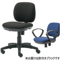 ☀極上＆薄型★最新Win11★最大2.60GHz★特盛1TB★オフィス★リカバリ スマートオフィス】事務イス C201J 肘無 ブルー ジョインテックス