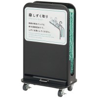 スマートオフィス】傘のしずくとり KASA10-SL キングジム