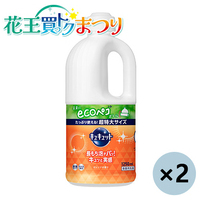 スマートオフィス】キュキュット つめかえ用 1250mL 花王
