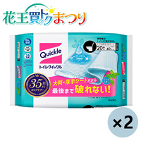 スマートオフィス】相談できるオフィス向け通販ならsmartoffice