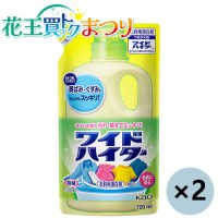 スマートオフィス】△ワイドハイター 詰替用 720mL 花王