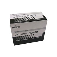 スマートオフィス】リボンカセット DPK3800 黒(2) 0327610 富士通