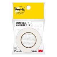 スマートオフィス】インクリボン PR-D201MX2-01(EF-GH1251) NEC