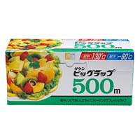 ⭐️エメラルドです⭐️ スマートオフィス】サランラップ レギュラー 30cm×50m 旭化成ホーム