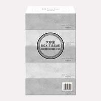 スマートオフィス】てんとう虫ソフトパック 150組 5個 アスト