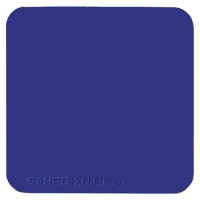 送料無料の商品 スマートオフィス】捺印用マット M-8 紺 サンポー 印鑑・スタンプ