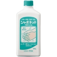 スマートオフィス】シャボネットユ・ム18kg サラヤ