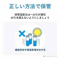 チップページ 鉄(三価クロメート黒色) ＋なべ小ねじ ナイロンワッシャー付 F
