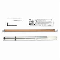 PLUS PK-213 コンパクト裁断機　替刃1本 Amazon.co.jp: プラス 替刃 断裁機 PK-213 専用 替刃セット PK