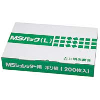 スマートオフィス】シュレッダーゴミ袋 BM-100 100L スズキカコウ