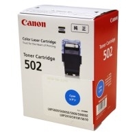 トナーカートリッジ　Canon CRG-502CYN 純正　シアン　トナー スマートオフィス】△トナーカートリッジ CRG-502CYN シアン キヤノン