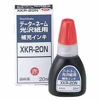専用のため購入不可 スマートオフィス】△インデックスA4S 5色5山 10組 D026J-5Y