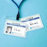 スマートオフィス】マルチカード 51216 吊下名札横特大用100枚 エーワン