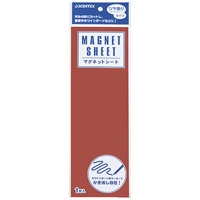 初売り スマートオフィス】マグネットシートワイドツヤ有白B210J-W-10 ボード用付属品・消耗品