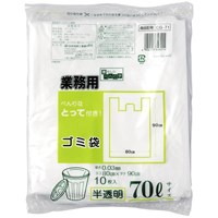 スマートオフィス】とって付ごみ袋 半透明 70L 10枚 30組 日本技研