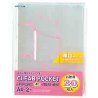 スマートオフィス】クリアポケット0.08mm100枚 D108J スマート