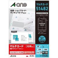 スマートオフィス】マルチカード名刺A4/10面 白厚口100枚51276
