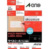 スマートオフィス】ラベルシールA4 21面100枚 31536 エーワン