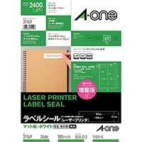 スマートオフィス】ハイマッキー MO-150-MC-OR オレンジ ゼブラ