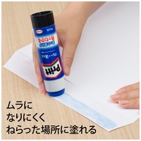 完璧すぎて可愛げがない 29726_03_230306.jpg のり・接着剤