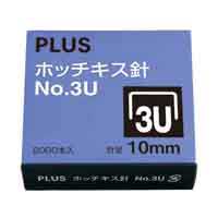 MAX ホッチキス針 No．3−10mm 2400本 ホチキス