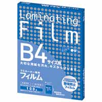 スマートオフィス】ラミネートフィルム250 BH093 B4 20枚 アスカ