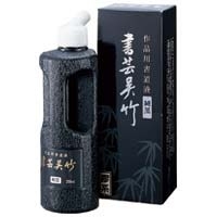 【墨研】ごりくん開明◆高濃墨「墨の華」2本セット◆未使用◆書道具 墨液 墨研開明精製・高濃墨「墨の華」2本セット①書道具