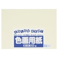 スマートオフィス】再生色画用紙 4ツ切10枚 ひよこ 大王製紙