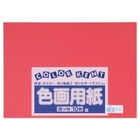 専用☆紙つめあわせ Nintendo Switch ゲームソフト3本セット スイッチ ゲームソフト 3本
