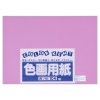 専用☆紙つめあわせ 324323_17_11.jpg