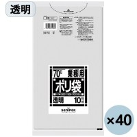 スマートオフィス】△ポリゴミ袋 N-44 白半透明 45L 10枚 60組 日本