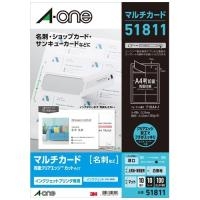 スマートオフィス】マルチカード名刺 51003 A4/10面 白 100枚 エーワン