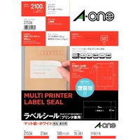 スマートオフィス】PPインデックスA4S2穴5山6枚10組 D142J-10