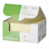 スマートバリュー ふせん 75×75mm 混色 100枚×20冊 通販