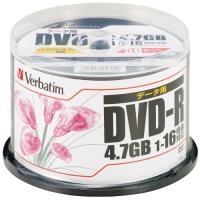 CDかDVDか 50枚組 お買い得 2025年11月】dvd-r 録画用 50枚のおすすめ人気ランキング - Yahoo