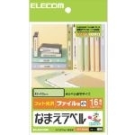 スマートオフィス】トナーカートリッジCT202465マゼンタ2本 富士