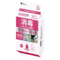 スマートオフィス】スコッティウェットティシュー消毒 携帯用 日本製紙